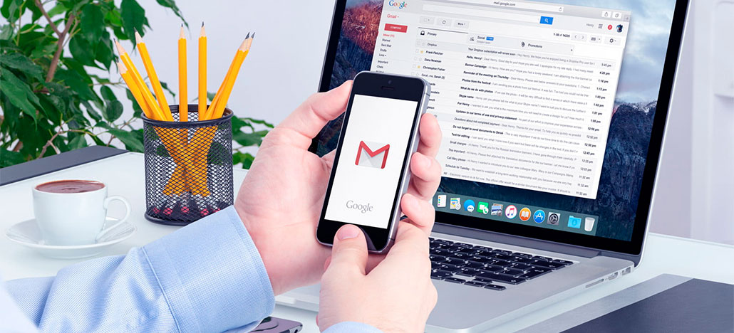 Você sabe enviar um e-mail 'confidencial' no gmail