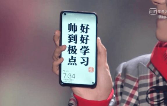 Primeiro smartphone com ‘buraco’ na tela para a câmera é da Huawei